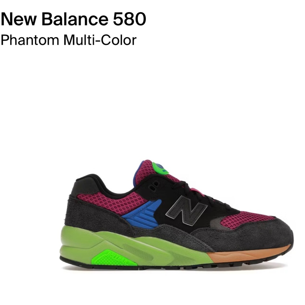 Brand New! New Balance 580 Phantom multi color Size 11  🔥🔥🔥